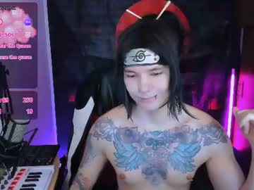adam_rocket