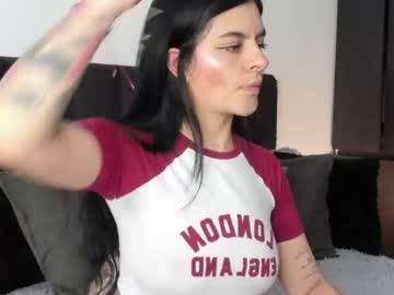 amarae