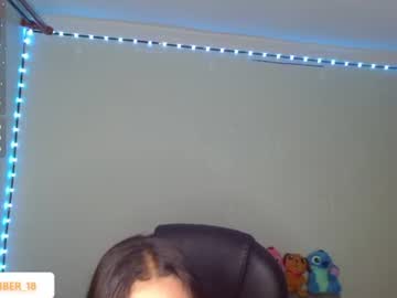 amberoficiall_