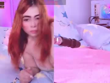 amberthomson_cm