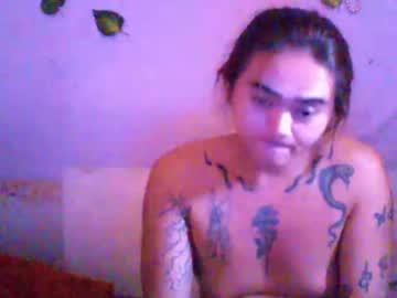 asiancum_jus