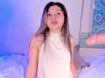 avelia_dh
