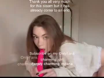 charming_girls