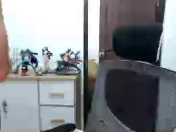 cumloader_ian4u