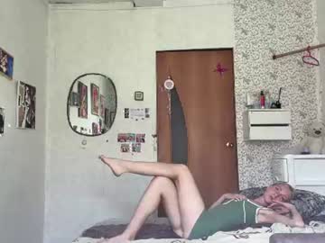 dianafrisky
