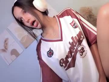 eres_guapa