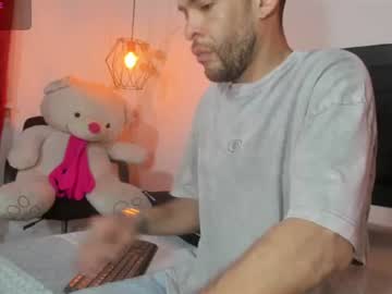 erick_boyhot