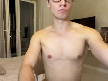 forrestgamp