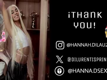 hanna_dilu