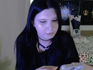 iintimate_flesh