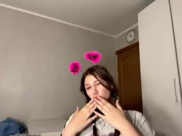 jinaferrier