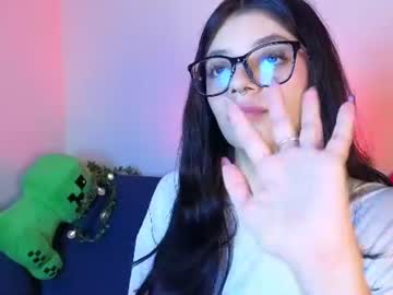 laniita