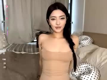 palmiratownzen
