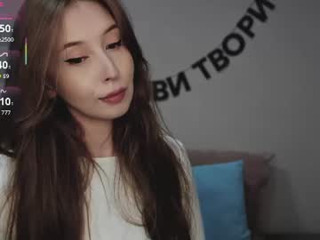 rocketsgirl