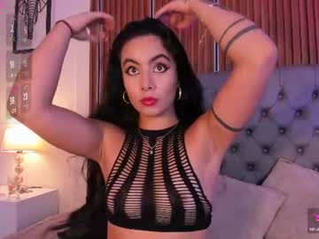 samaantharey