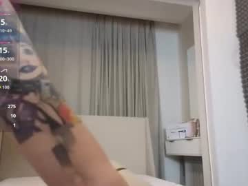 sexyaura_