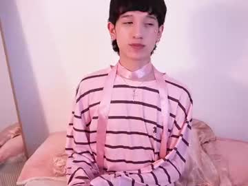 suki_doll
