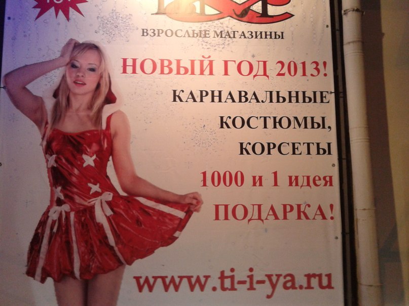 Czech/Russian Babes - Lyubov B — 15